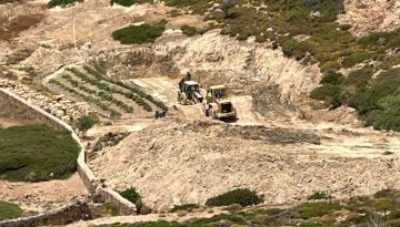 Επίμονοι παραβάτες στο «νησί της Αποκάλυψης»