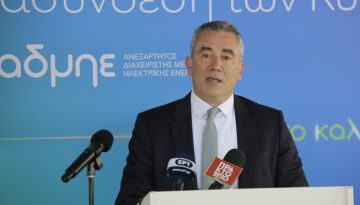 Hellenic Cables: Αναλαμβάνει το α’ μέρος της συμφωνίας του ΑΔΜΗΕ για τις ηλεκτρικές διασυνδέσεις νησιών