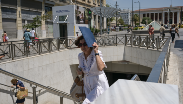 Πώς οι πόλεις αντιστέκονται στο φαινόμενο της «αστικής θερμικής νησίδας»