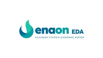 2.700 χιλιόμετρα νέων δικτύων φυσικού αερίου στην Ελλάδα – Ποιες περιοχές θα καλύψει – Ypodomes.com