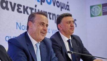 ΥΠΕΝ: Δέκα έργα αντιμετώπισης της λειψυδρίας σε 9 νησιά