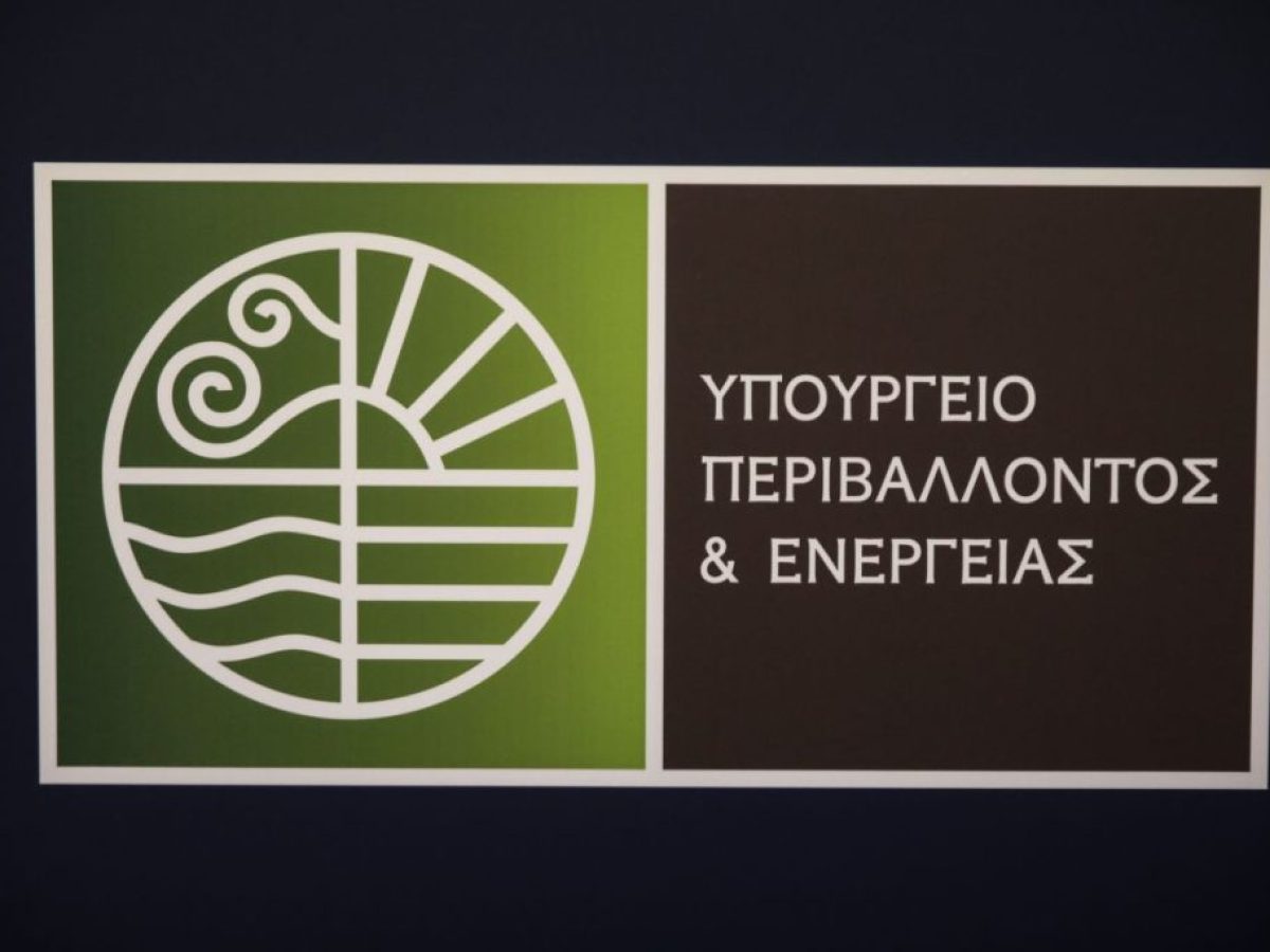Κόκκινη κάρτα του ΥΠΕΝ στο FSRU «ΑΡΓΩ» στον Παγασητικό –  τι γίνεται με τα υπόλοιπα project της χώρας  – Ypodomes.com