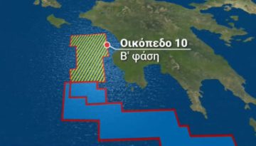 Chevron και HELLENiQ ENERGY προχωρούν το Block 10 – Ο οδικός χάρτης των ερευνών – ENERGY WORLD