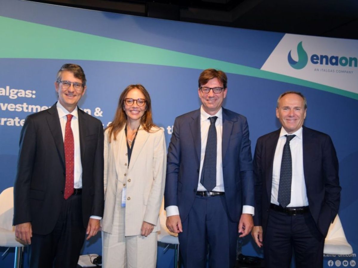 Enaon: Επένδυση 1 δισ. έως το 2032 στο δίκτυο διανομής αερίου