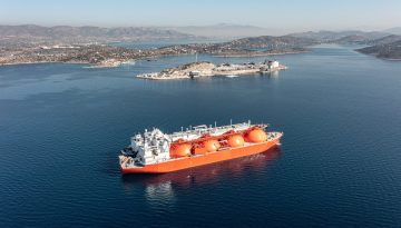 ΔΕΣΦΑ: Αύξηση 15% στη ζήτηση φυσικού αερίου το α΄ εξάμηνο 2026