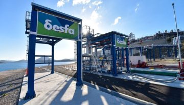Αυξήθηκε κατά 15,6% η συνολική ζήτηση φυσικού αερίου το 2026