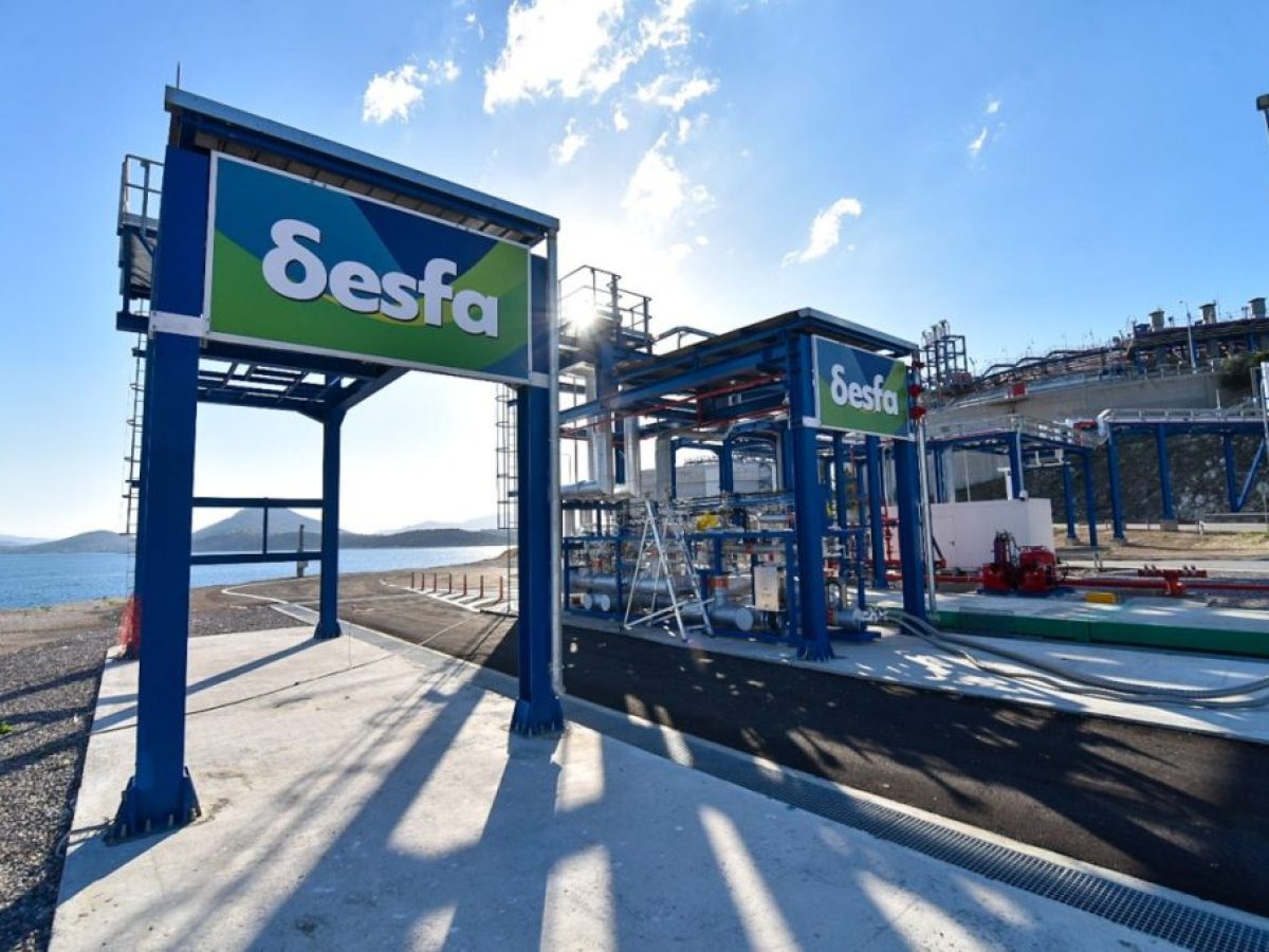 ΔΕΣΦΑ: 169,3 εκατ. για το εμβληματικό έργο APOLLOCO₂,
