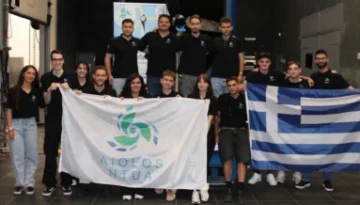 Διπλή παγκόσμια διάκριση για την ομάδα Aiolos NTUA του ΕΜΠ – Πρώτη θέση στον διαγωνισμό μικρών ανεμογεννητριών – ENERGY WORLD