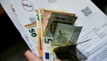 Μέχρι τέλος του μήνα τα νέα γαλάζια υβριδικά τιμολόγια ρεύματος