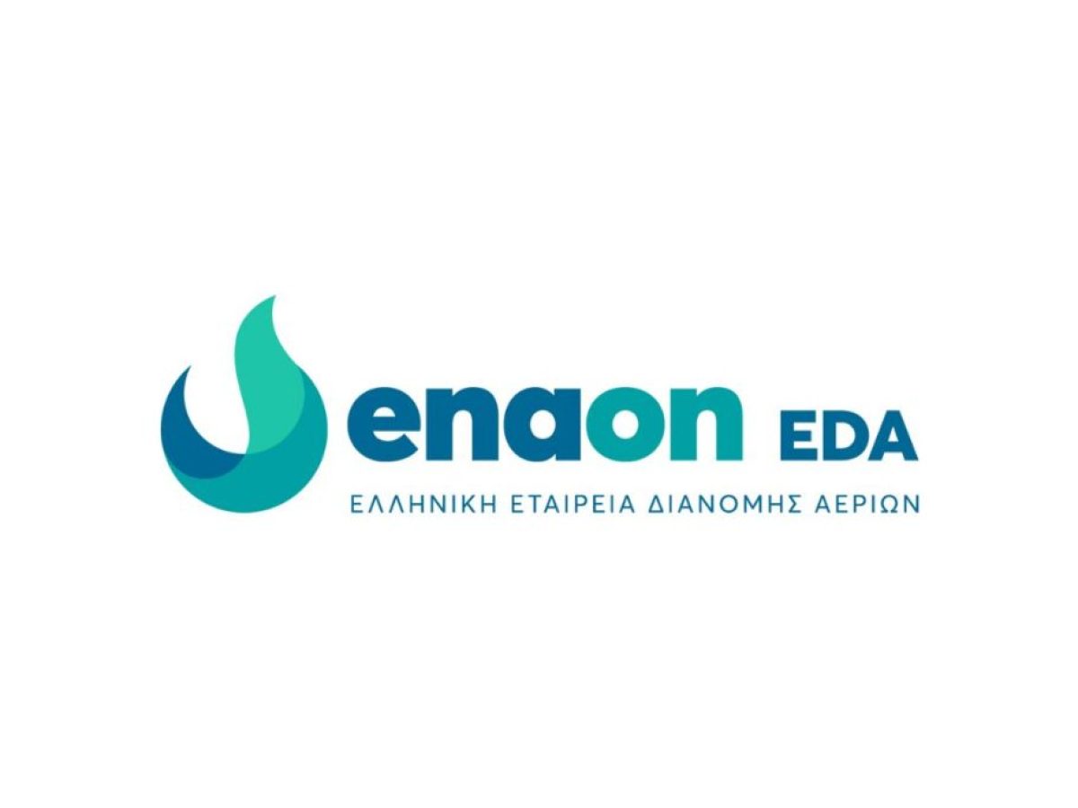 Σε λειτουργία μέχρι το τέλος του έτους τα νέα δίκτυα φυσικού αερίου σε Ιωάννινα, Πάτρα και Πύργο – Νέες επενδύσεις 640 εκατ. ευρώ για την επέκταση και σε άλλες πόλεις – Ypodomes.com