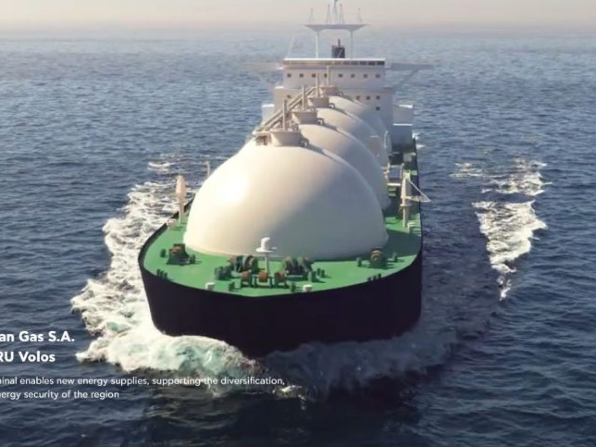 Mediterranean Gas: Σεβαστή η απόφαση του ΥΠΕΝ για το ARGO FSRU