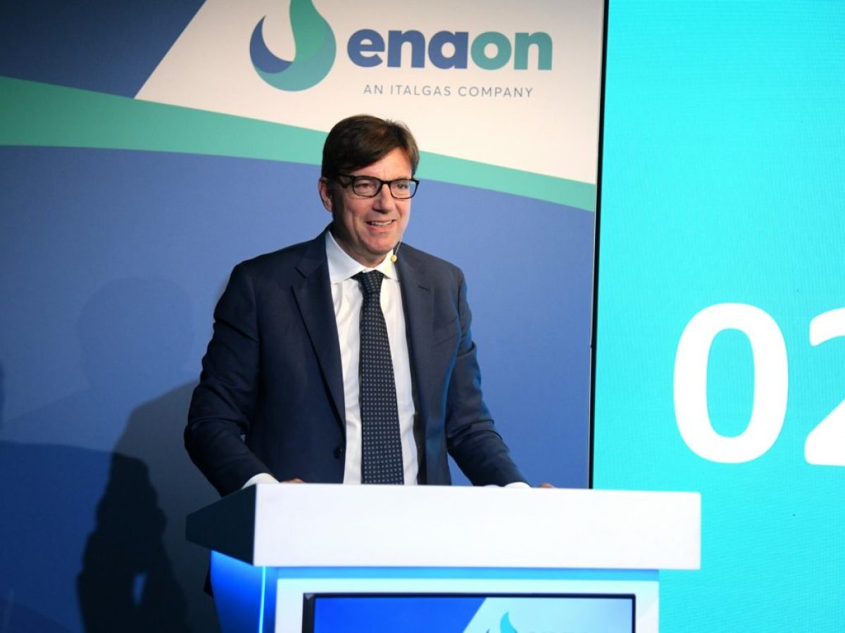 Ο Όμιλος Italgas επενδύει 1 δισ. για την ανάπτυξη των δικτύων διανομής φυσικού αερίου στην Ελλάδα