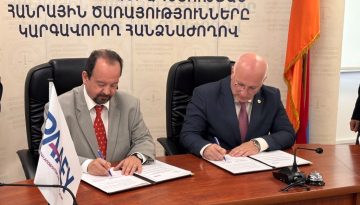 Μνημόνιο Συνεργασίας μεταξύ της ΡΑΑΕΥ και της αντίστοιχης Αρχής της Αρμενίας