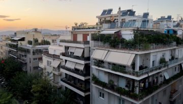 «Εξοικονομώ 2021, 2023, 2025»- «Εξοικονομώ – Ανακαινίζω για Νέους»: Νέα δεδομένα