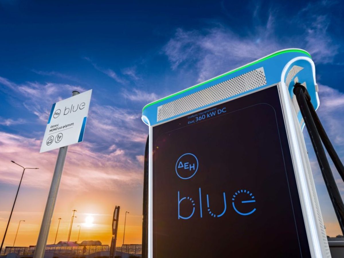ΔΕΗ blue-Visa: Επιβράβευση 18 ευρώ τον μήνα για φόρτιση οχημάτων