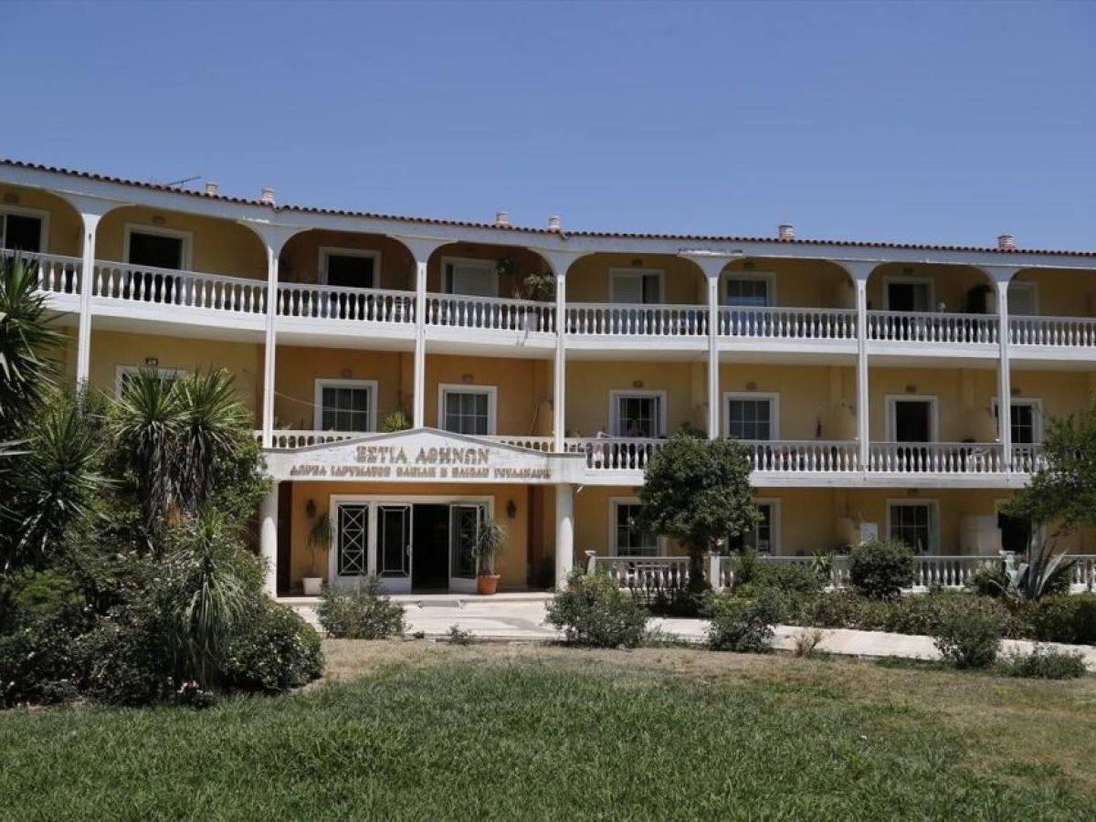 Γηροκομείο Αθηνών: Ενεργειακή αναβάθμιση και βελτίωση υποδομών με πόρους του Πράσινου Ταμείου