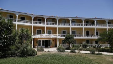 Γηροκομείο Αθηνών: Ενεργειακή αναβάθμιση και βελτίωση υποδομών με πόρους του Πράσινου Ταμείου
