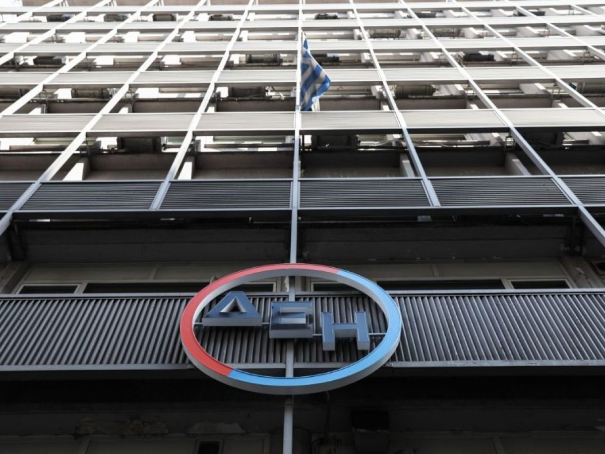 Πράσινο φως για νέο mega έργο αντλησιοταμίευσης 467 MW στη Σφηκιά Βέροιας της ΔΕΗ – Ypodomes.com
