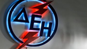 ΔΕΗ: Νέα διεθνής επέκταση στην Πολωνία – Αποκτά χαρτοφυλάκιο ΑΠΕ 277,3 MW – ENERGY WORLD