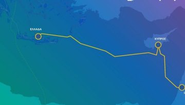 Παρέμβαση στο Κογκρέσο υπέρ του Great Sea Interconnector