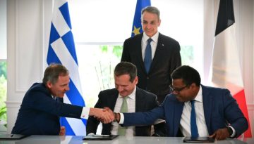 GSI: Τι αλλάζει με την είσοδο της Meridiam με 66%, ποιος είναι ο γαλλικός επενδυτικός κολοσσός