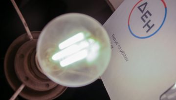 Ηλεκτρικό ρεύμα: Από τις χαμηλότερες στην ΕΕ οι τιμές χονδρικής και αύριο στην Ελλάδα