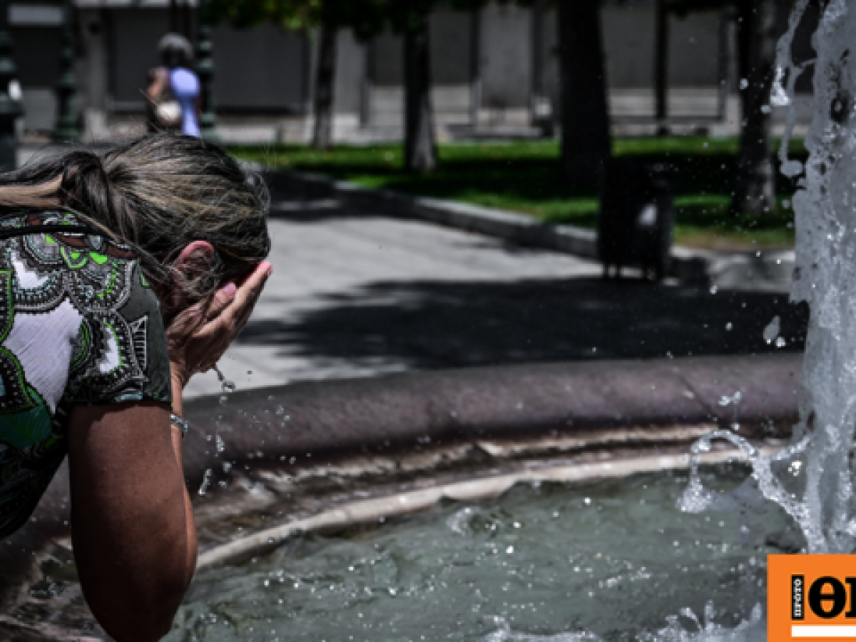Η Ευρώπη θερμαίνεται ταχύτερα από άλλες ηπείρους, ανησυχητική η τάση στην Ελλάδα