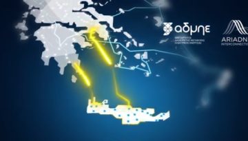 Μέσα στο Φθινόπωρο η σύνδεση της Σαντορίνης με το εθνικό δίκτυο ηλεκτρισμού – Γιατί θεωρείται κρίσιμης σημασίας – Ypodomes.com