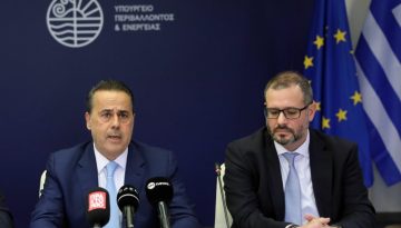 Προς οριστικοποίηση το Ειδικό Χωροταξικό των ΑΠΕ, οι τελικές αλλαγές