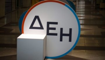 Τα έργα που θα παραδώσει η ΔΕΗ έως την εκπνοή του 2026