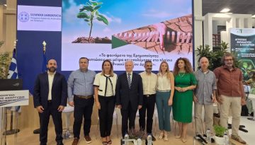 Ερημοποίηση: Η ελληνική γη σε κρίσιμο σταυροδρόμι – Νέο σχέδιο για την προστασία της αγροτικής παραγωγής • Θεσσαλική Γη • Τα Αγροτικά Νέα της Θεσσαλίας