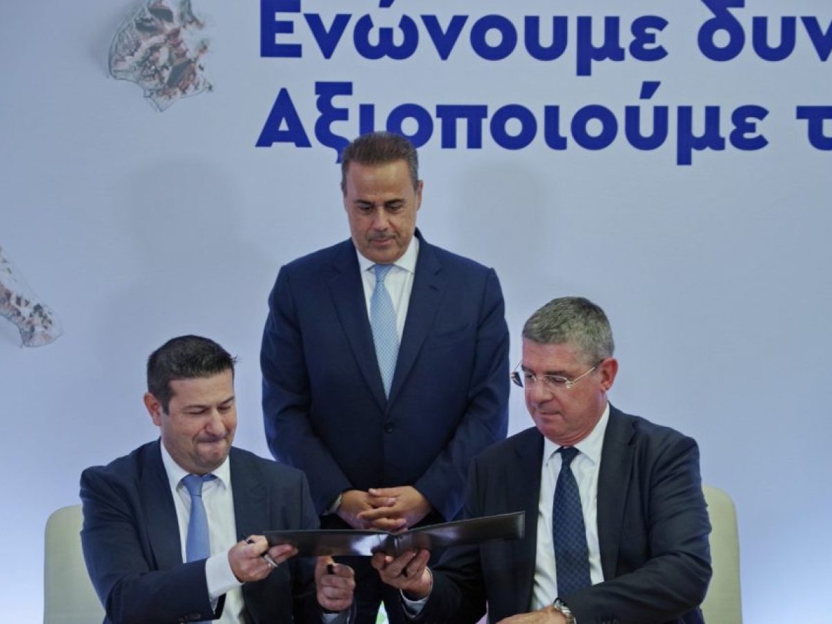ΕΥΑΘ και ΕΤΕπ σχεδιάζουν τις επόμενες επενδύσεις στα δίκτυα νερού σε Χαλκιδική – Θεσσαλονίκη
