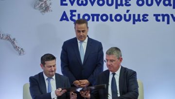 ΕΥΑΘ και ΕΤΕπ σχεδιάζουν τις επόμενες επενδύσεις στα δίκτυα νερού σε Χαλκιδική – Θεσσαλονίκη
