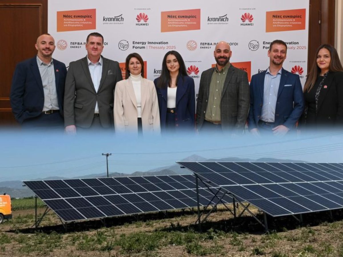ΠΕΡΙΒΑΛΛΟΝΤΟΛΟΓΟΙ Energy: Πάνω από 100 έργα και 100% επιτυχία στα «Φωτοβολταϊκά στο Χωράφι» • Θεσσαλική Γη • Τα Αγροτικά Νέα της Θεσσαλίας