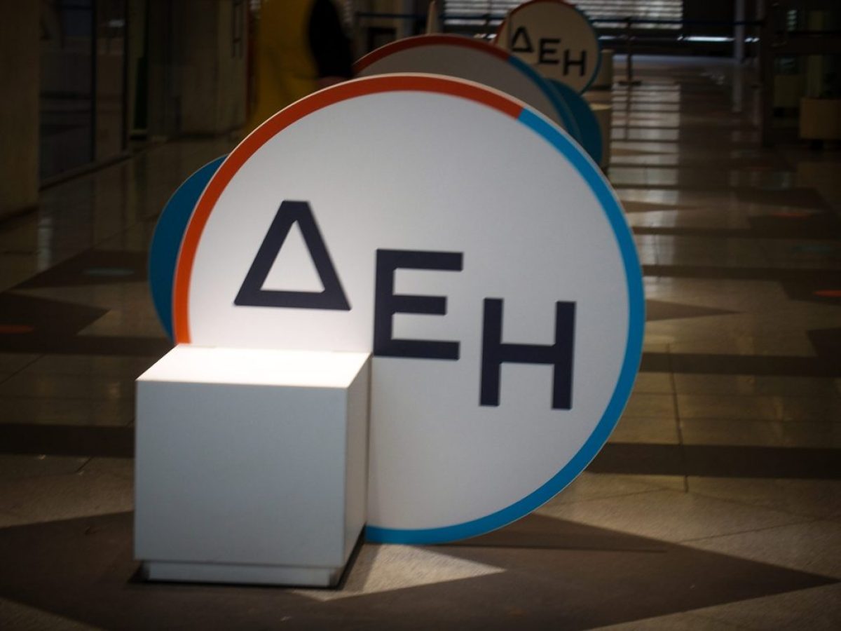 ΔΕΗ: χαρτοφυλάκιο ΑΠΕ άνω των 2 GW σε Πολωνία και Ουγγαρία