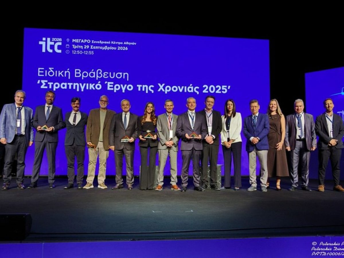 Βραβεύτηκε η ηλεκτρική διασύνδεση Κρήτης–Αττικής