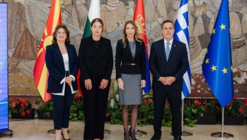 Κάθετος Διάδρομος: Κερδίζει έδαφος στα Βαλκάνια, “χτυπά την πόρτα” της Κεντρικής Ευρώπης