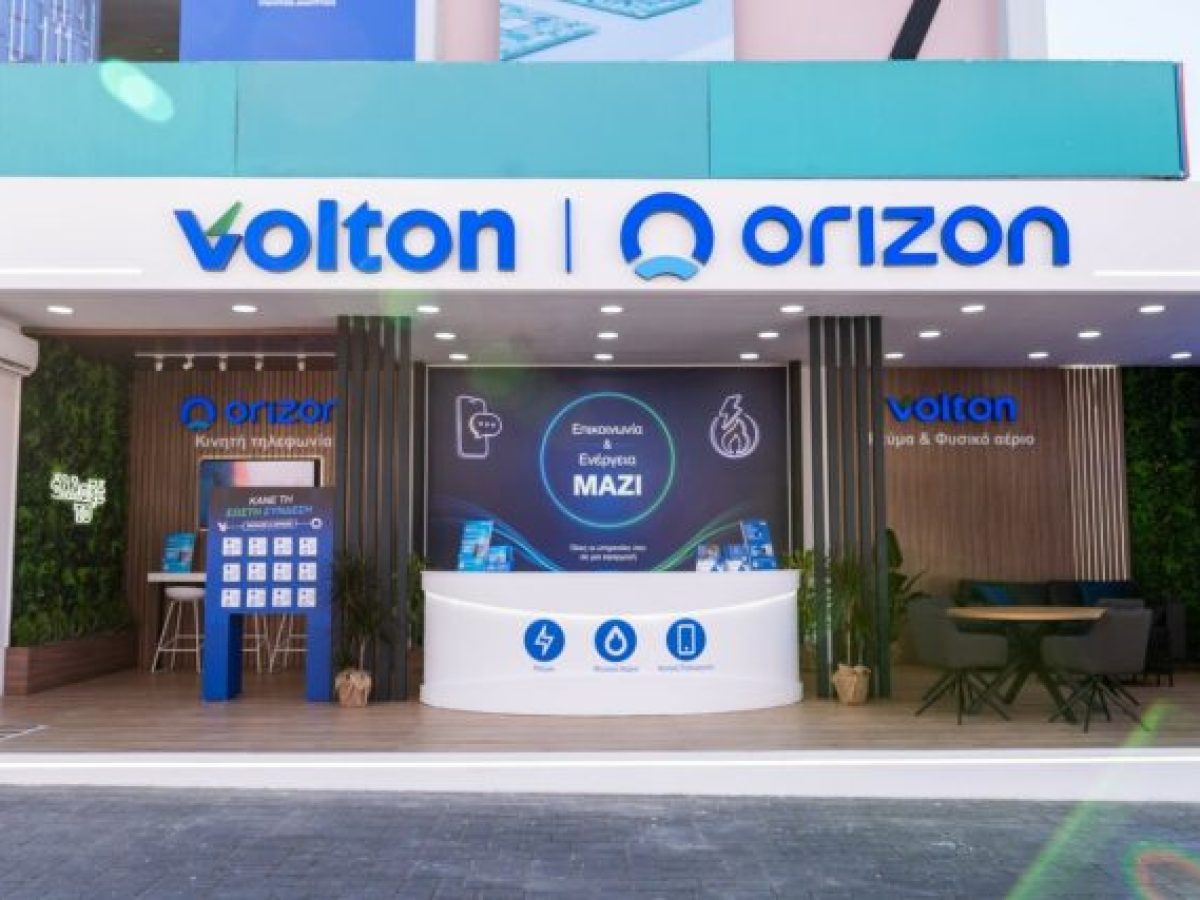 Η Volton διακρίθηκε στα Environmental Awards 2026